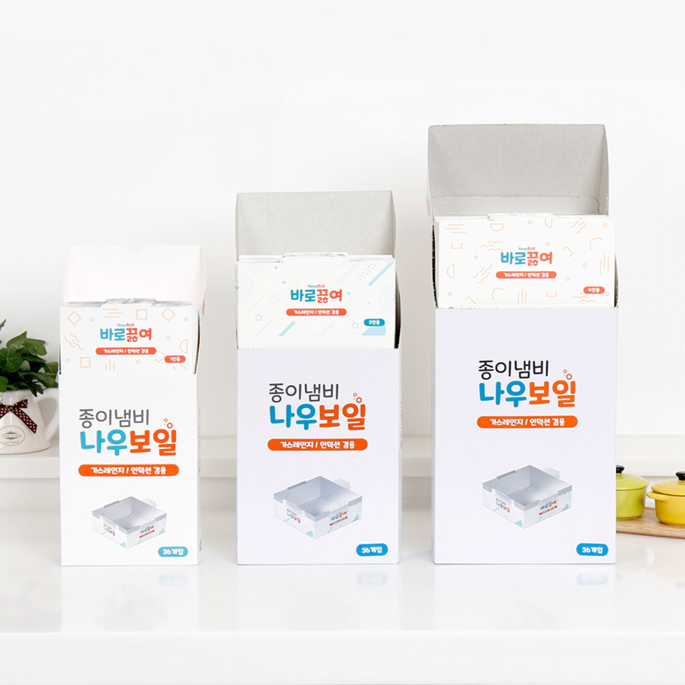 1721351907 thumbnail