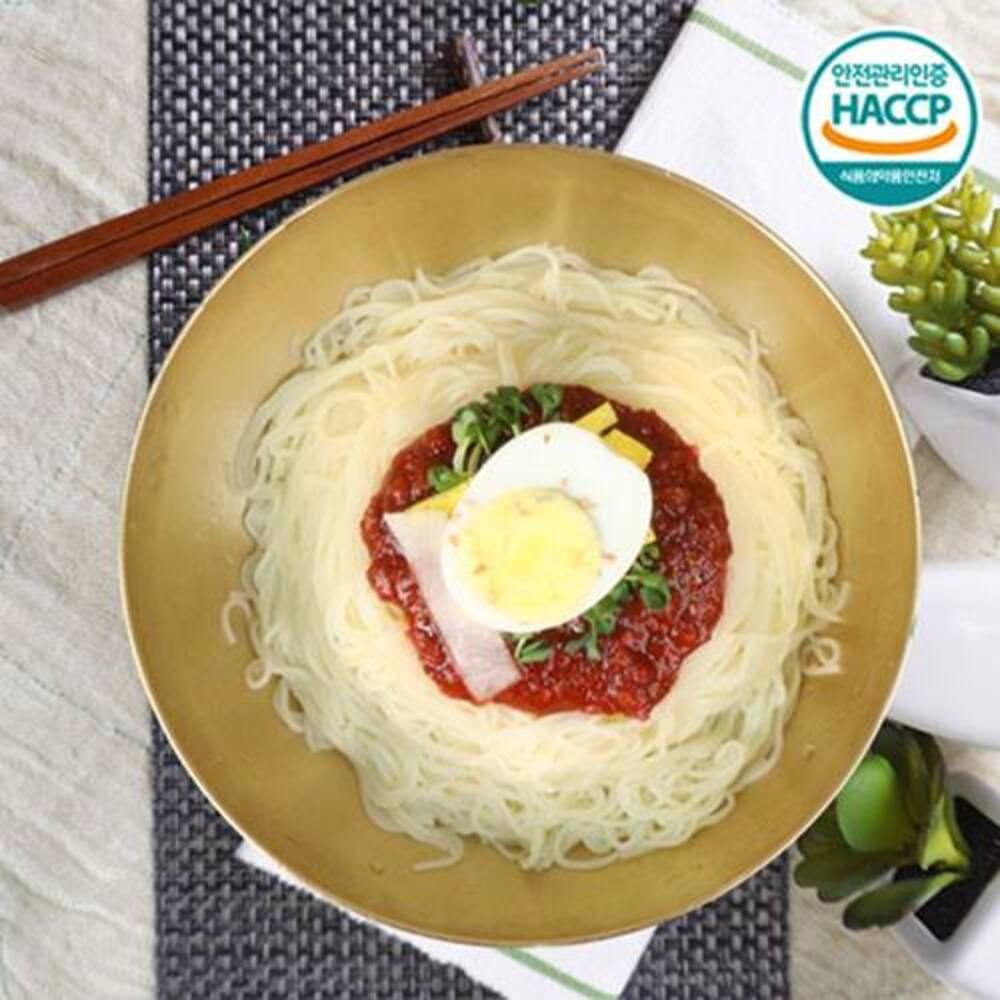 1721358698 thumbnail