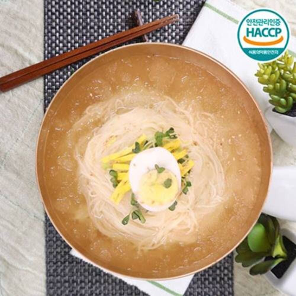 1721358699 thumbnail