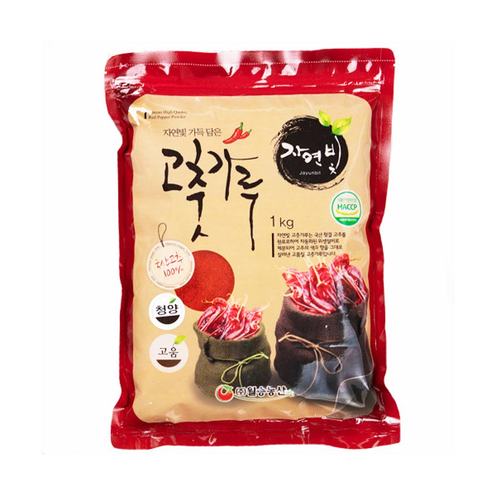 1721358712 thumbnail