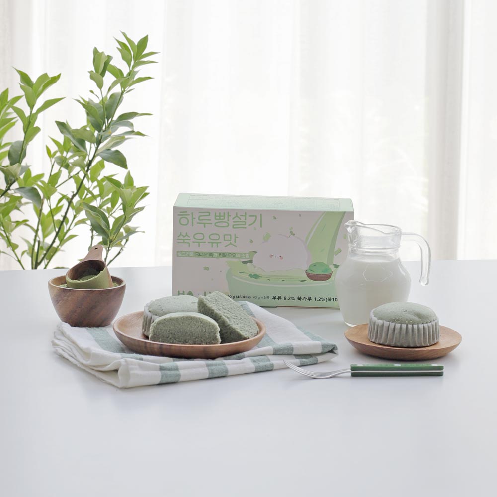 1721358714 thumbnail