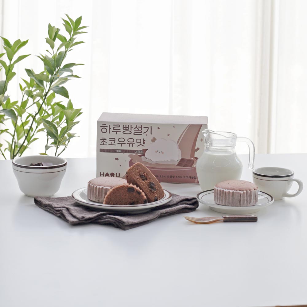 1721358716 thumbnail