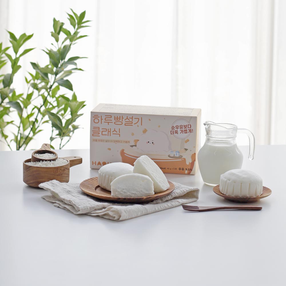 1721358717 thumbnail