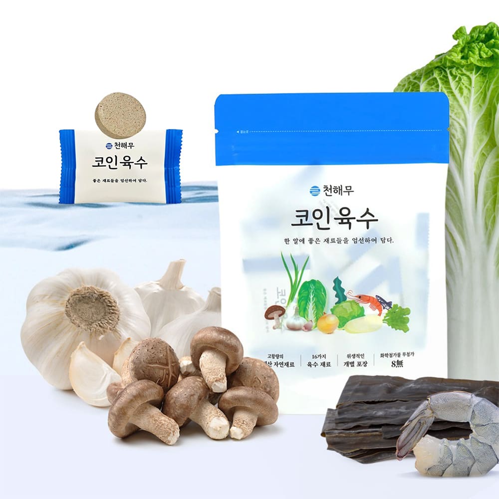 1721708441 thumbnail