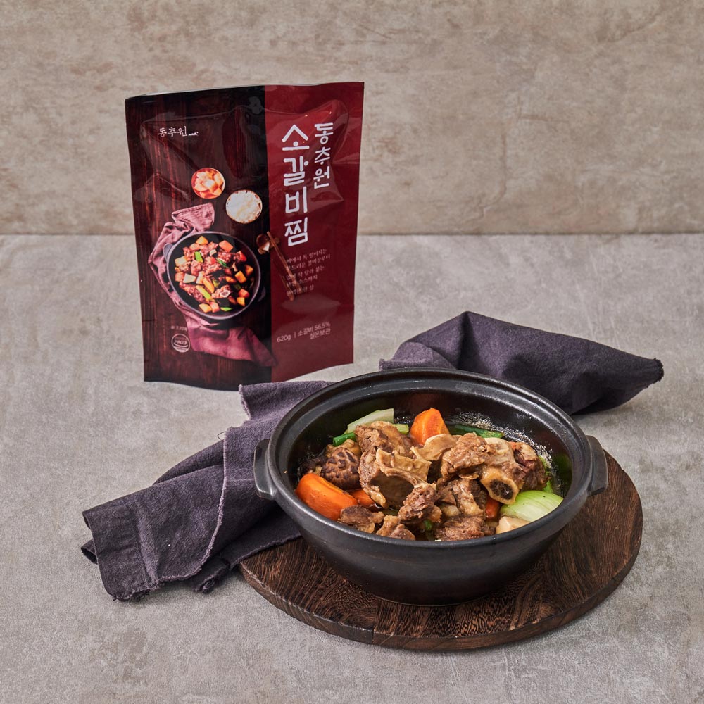 1721708452 thumbnail