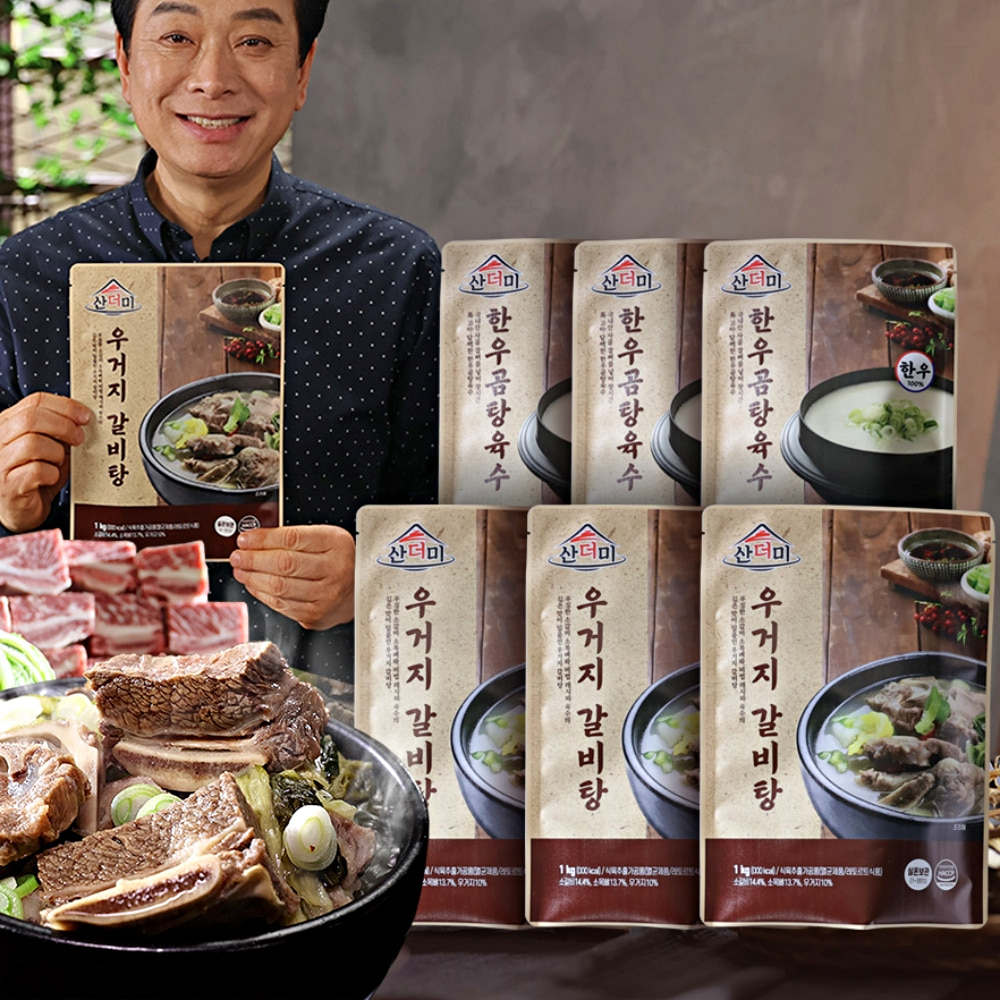 1721720584 thumbnail