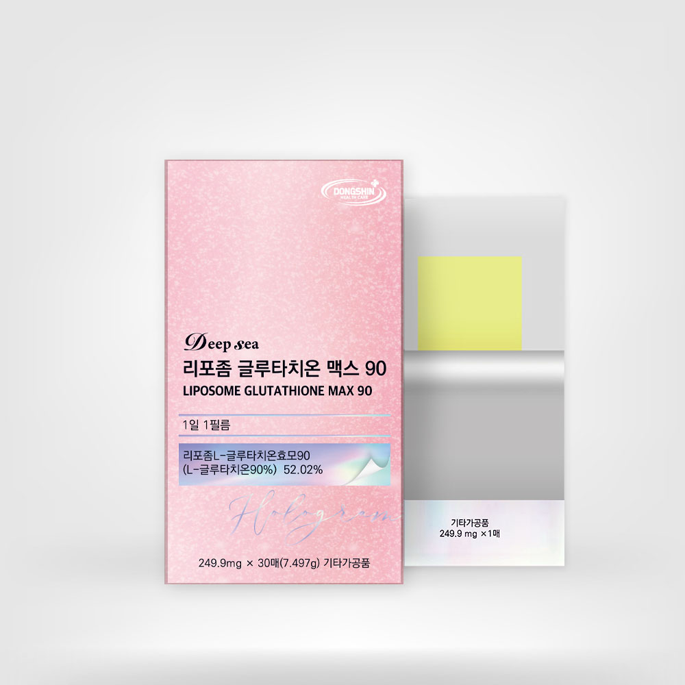 1721887618 thumbnail