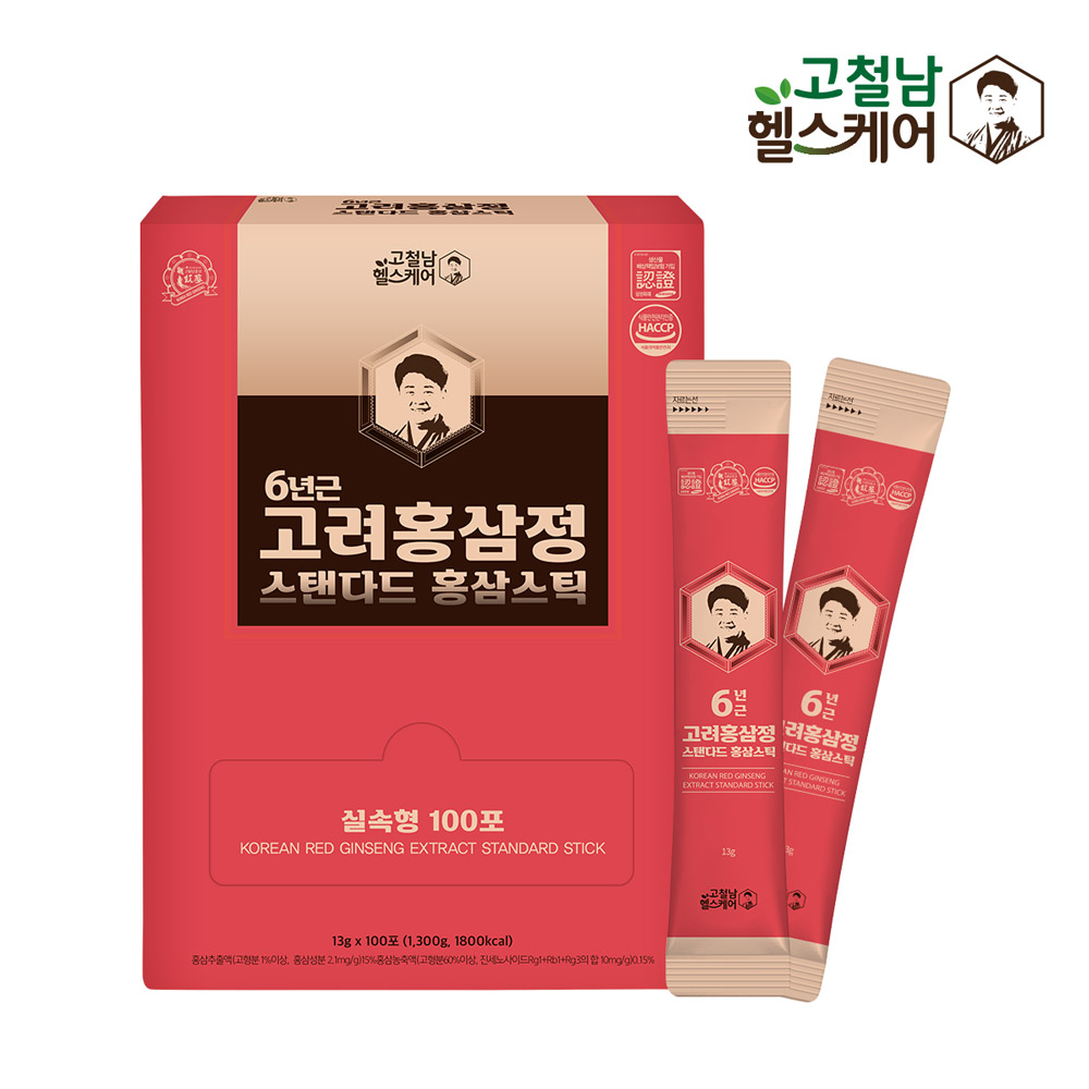 1721967041 thumbnail