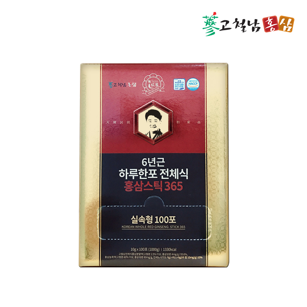 1721967042 thumbnail
