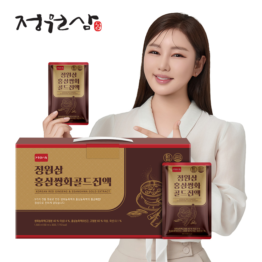 1722215093 thumbnail