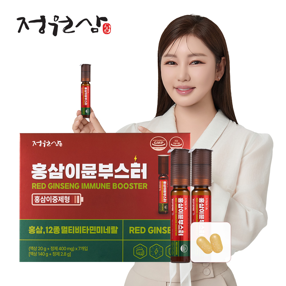 1722215095 thumbnail