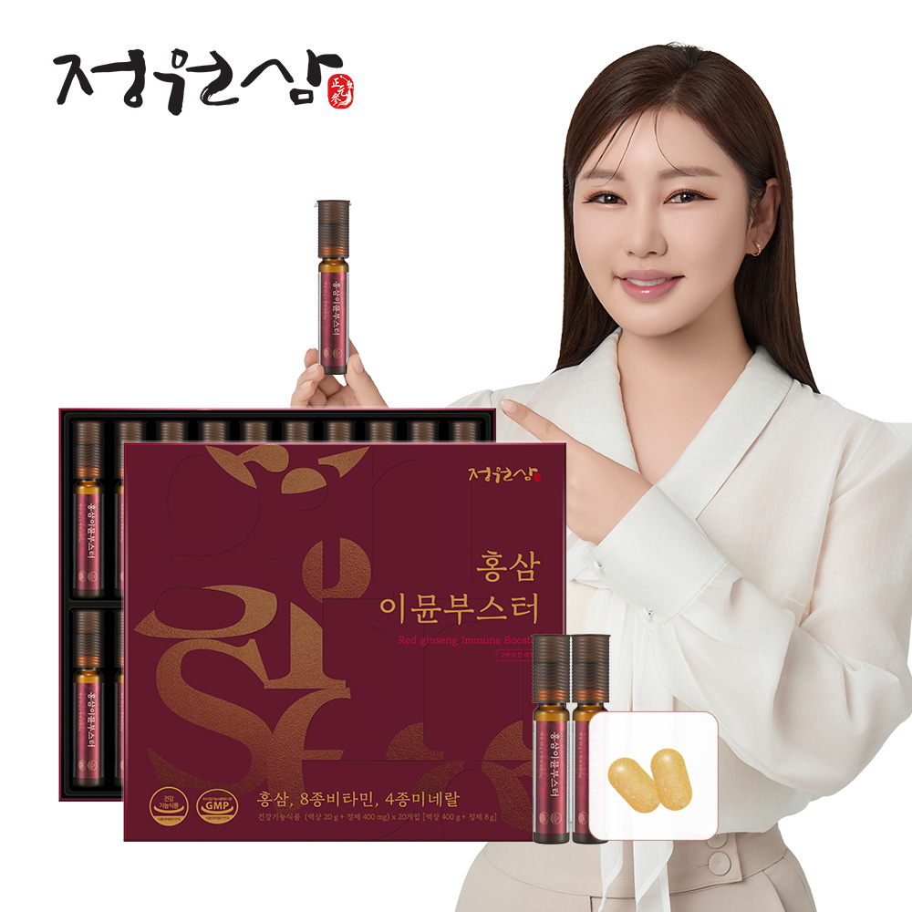1722215096 thumbnail