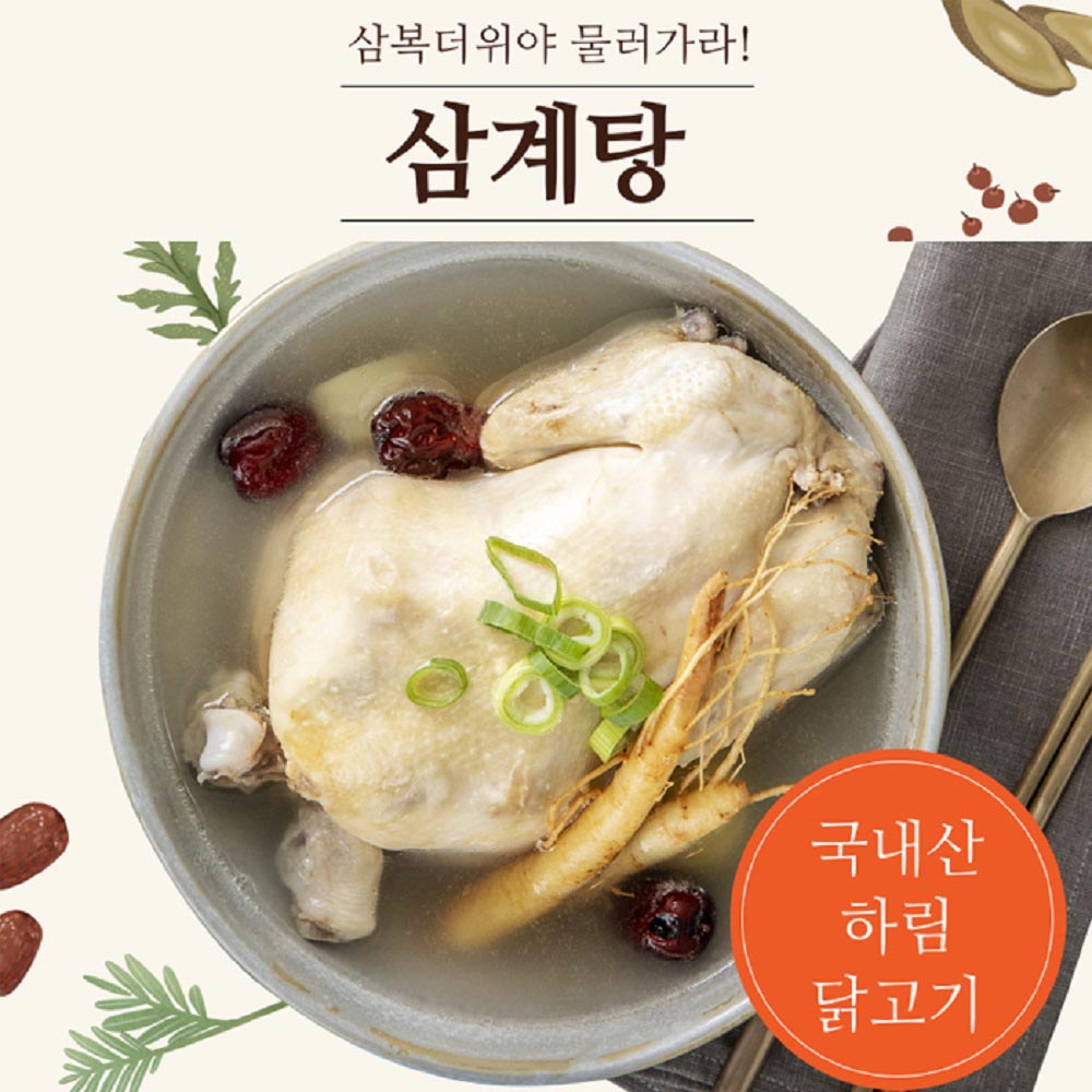 1722228809 thumbnail