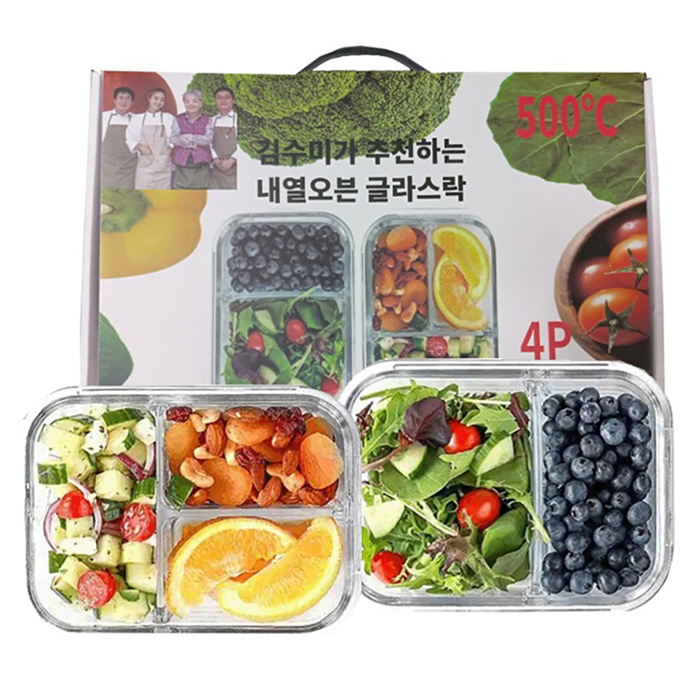 1722234529 thumbnail