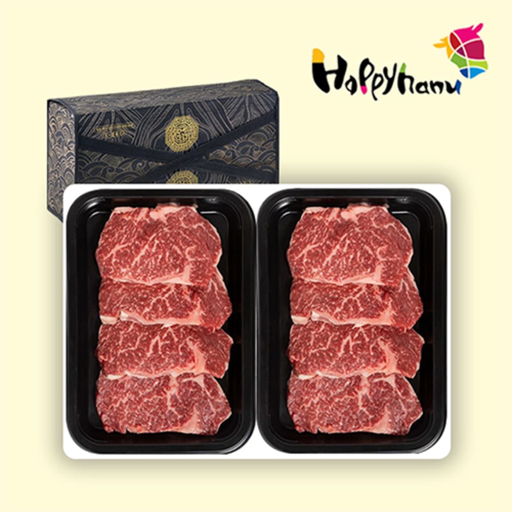 1722309485 thumbnail