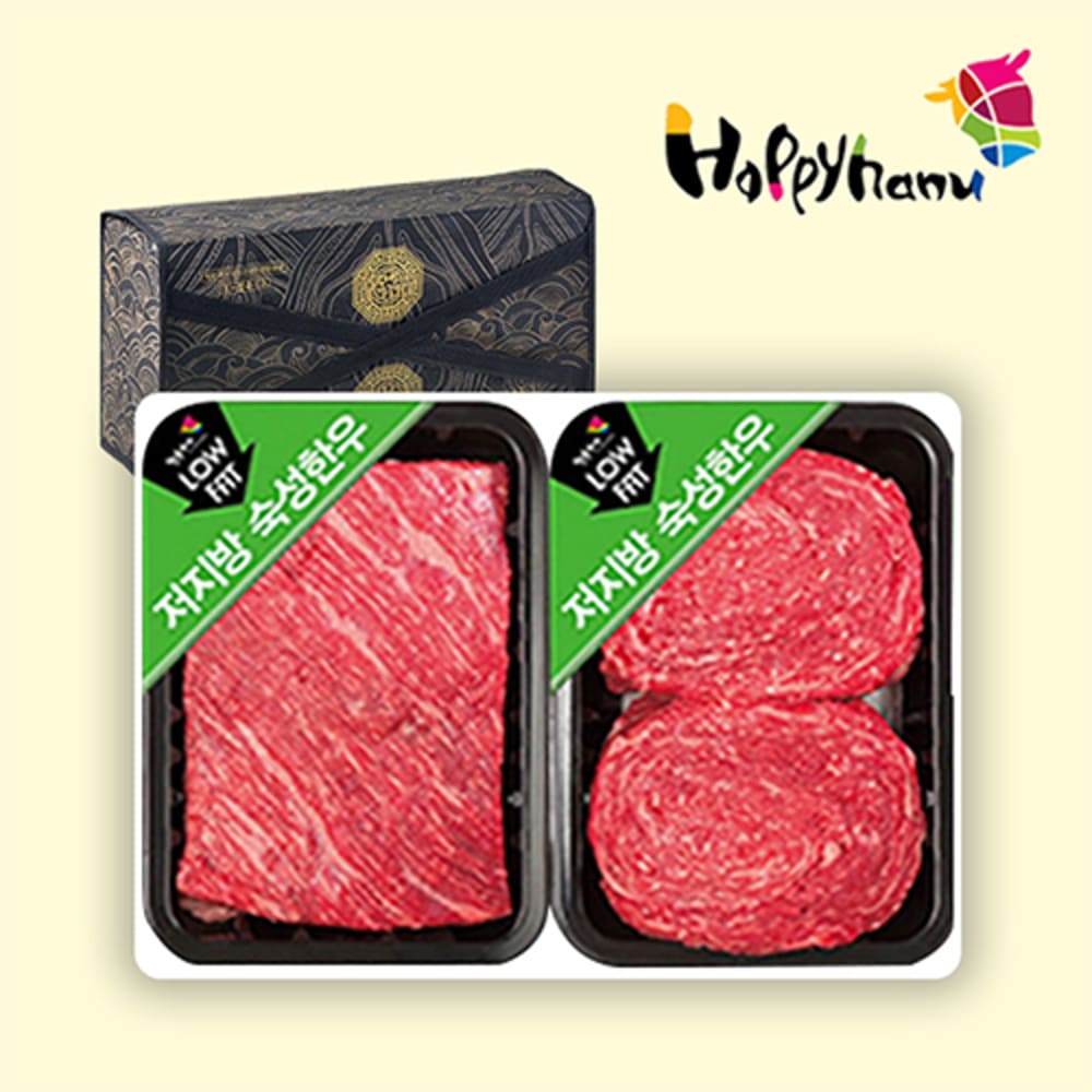 1722309486 thumbnail