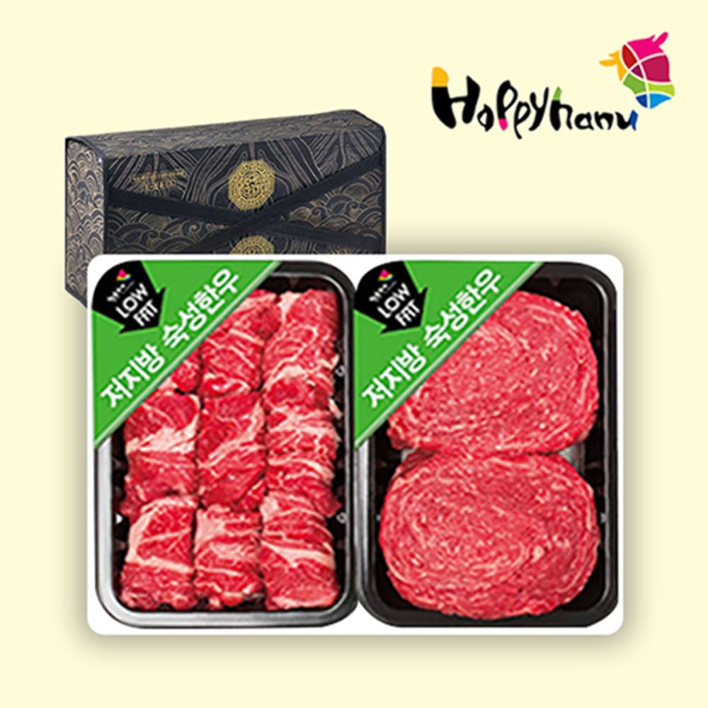 1722309487 thumbnail