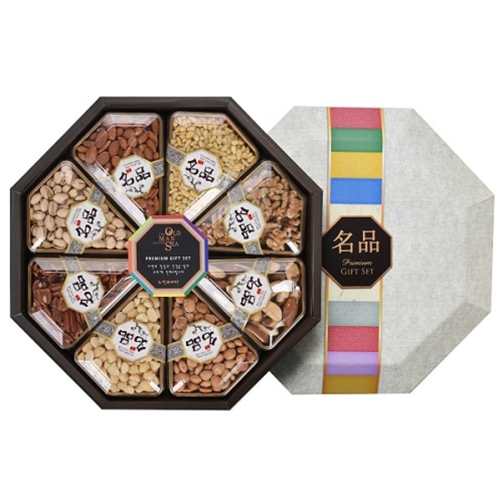 1722309504 thumbnail