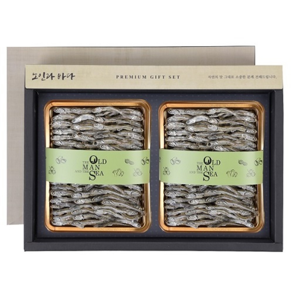 1722309505 thumbnail