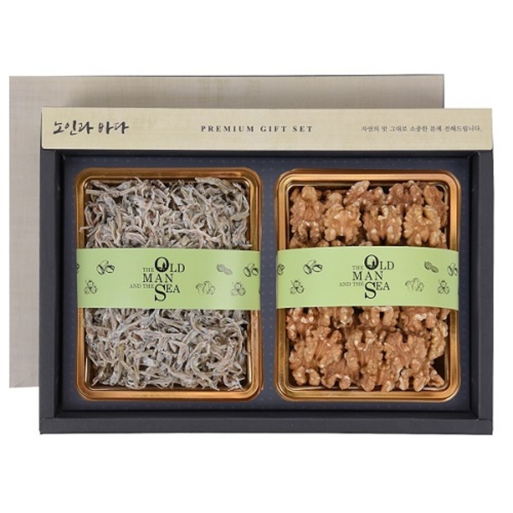 1722309508 thumbnail