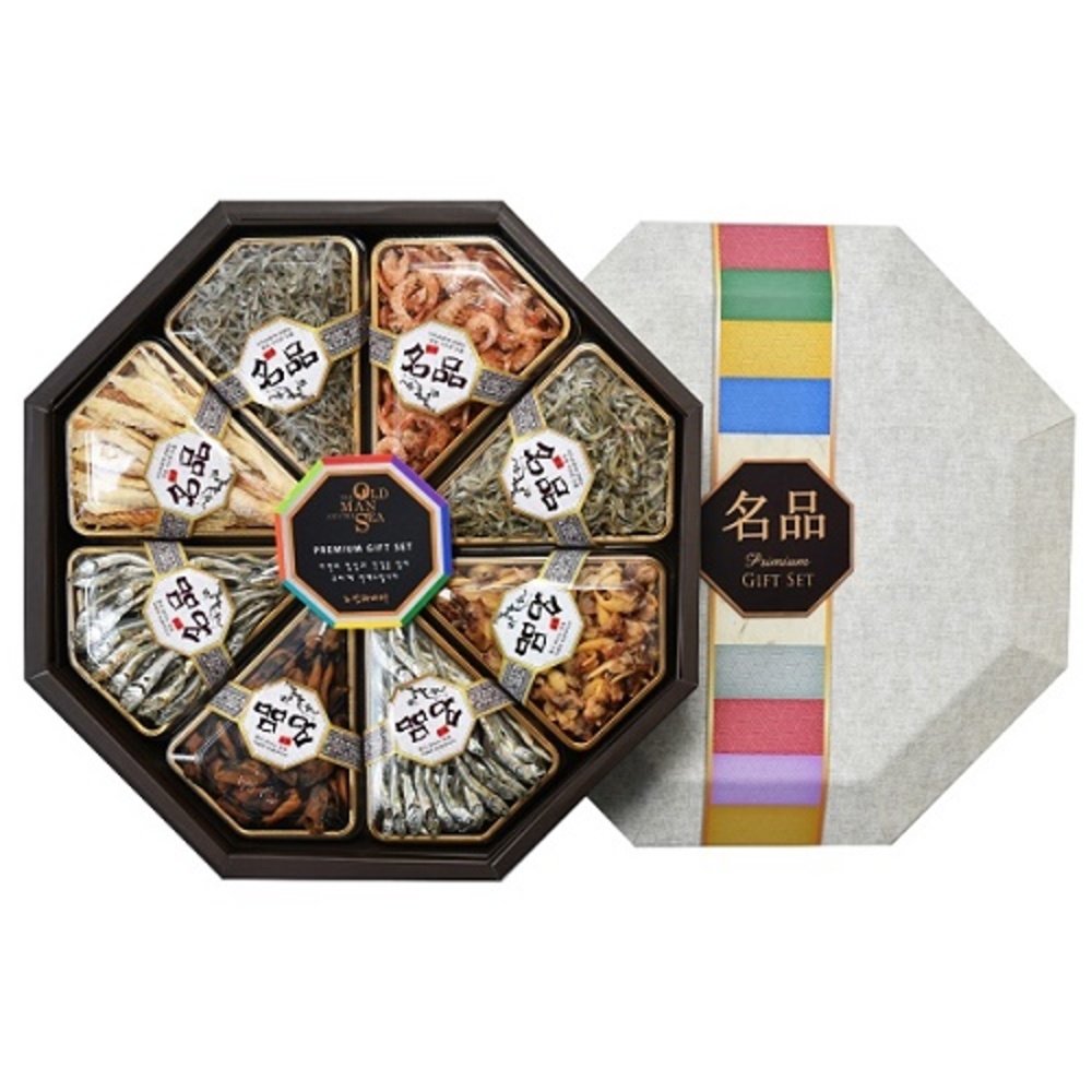 1722309517 thumbnail