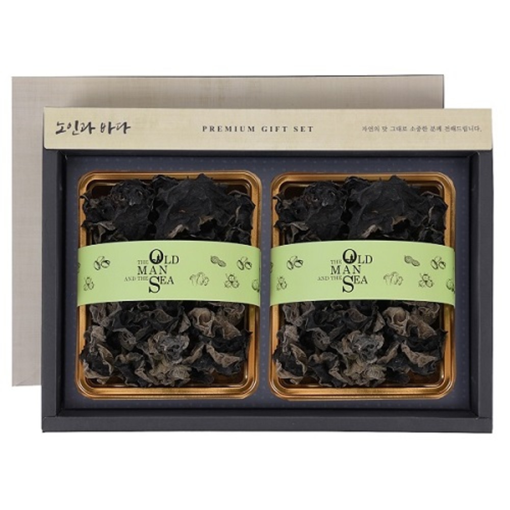 1722309519 thumbnail