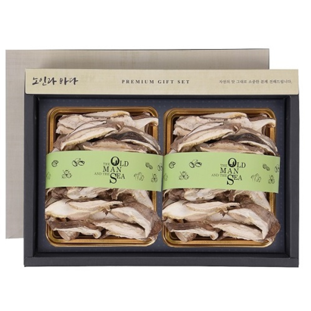 1722309521 thumbnail