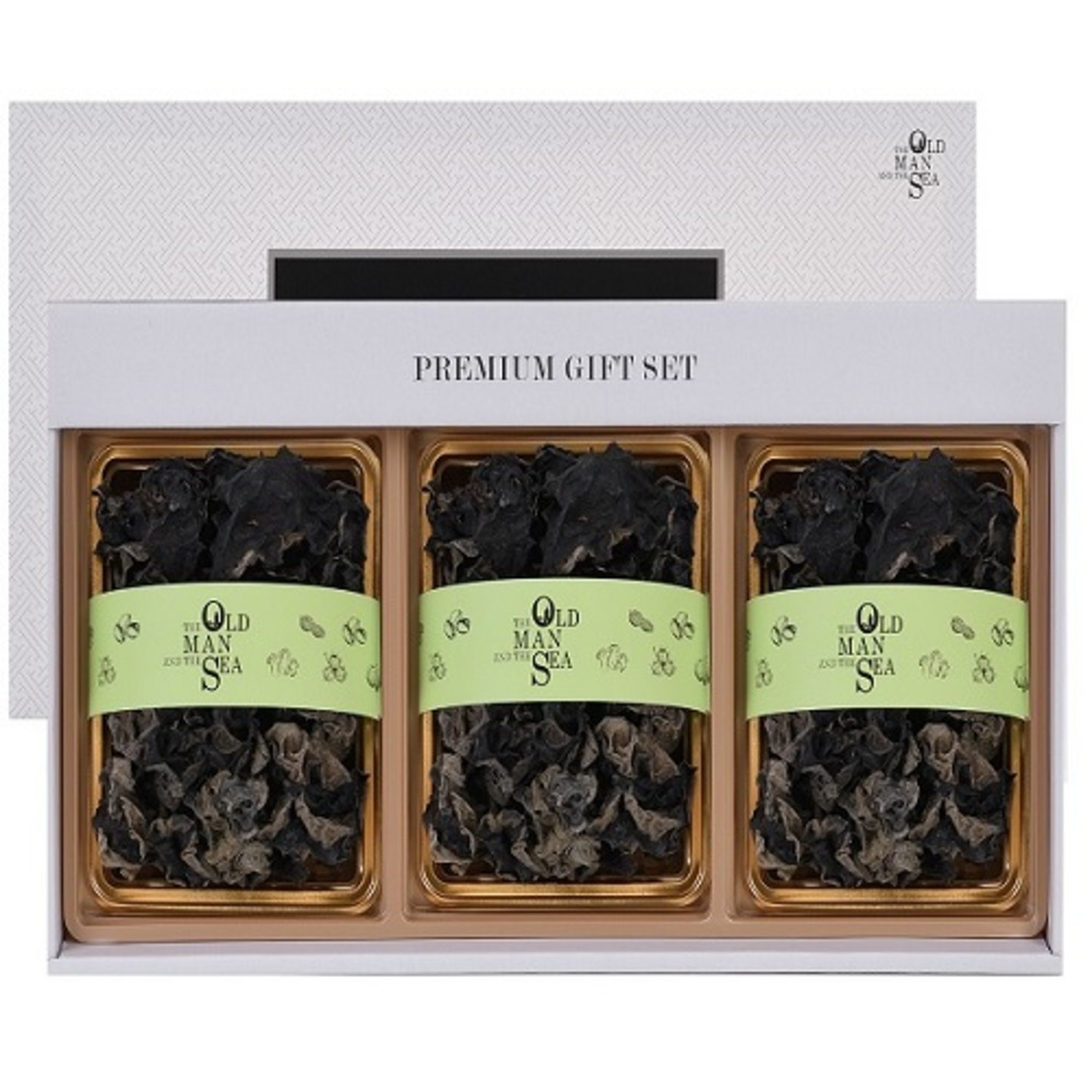 1722309523 thumbnail