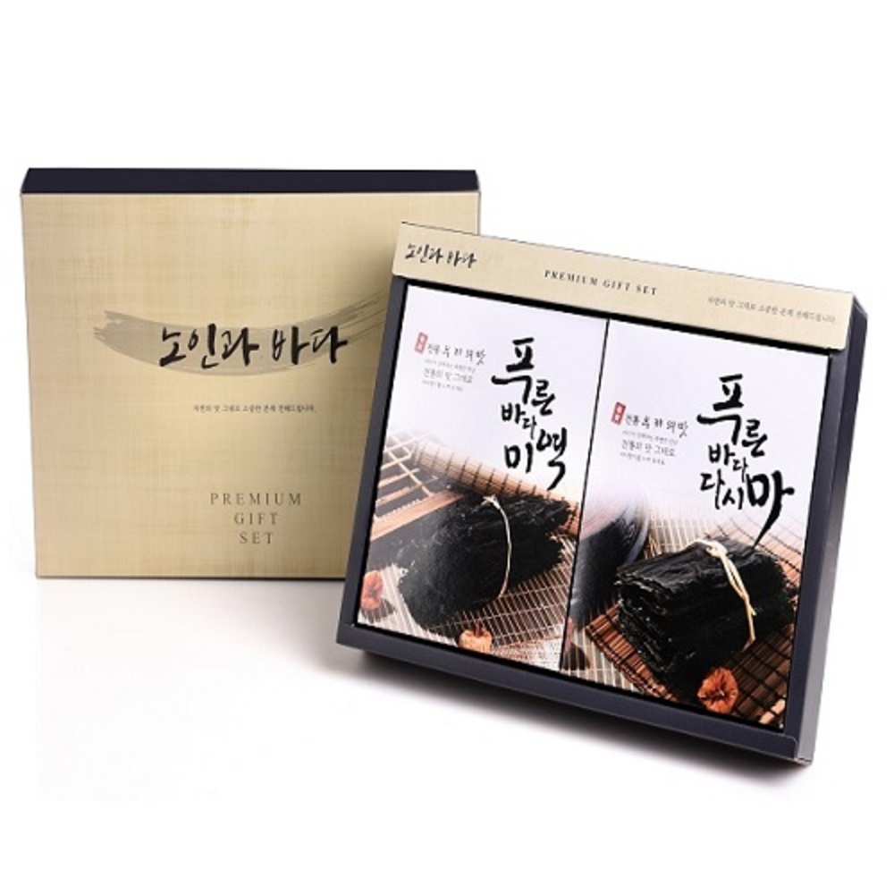 1722309536 thumbnail