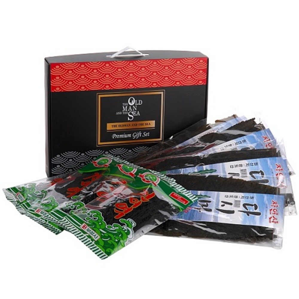 1722309537 thumbnail