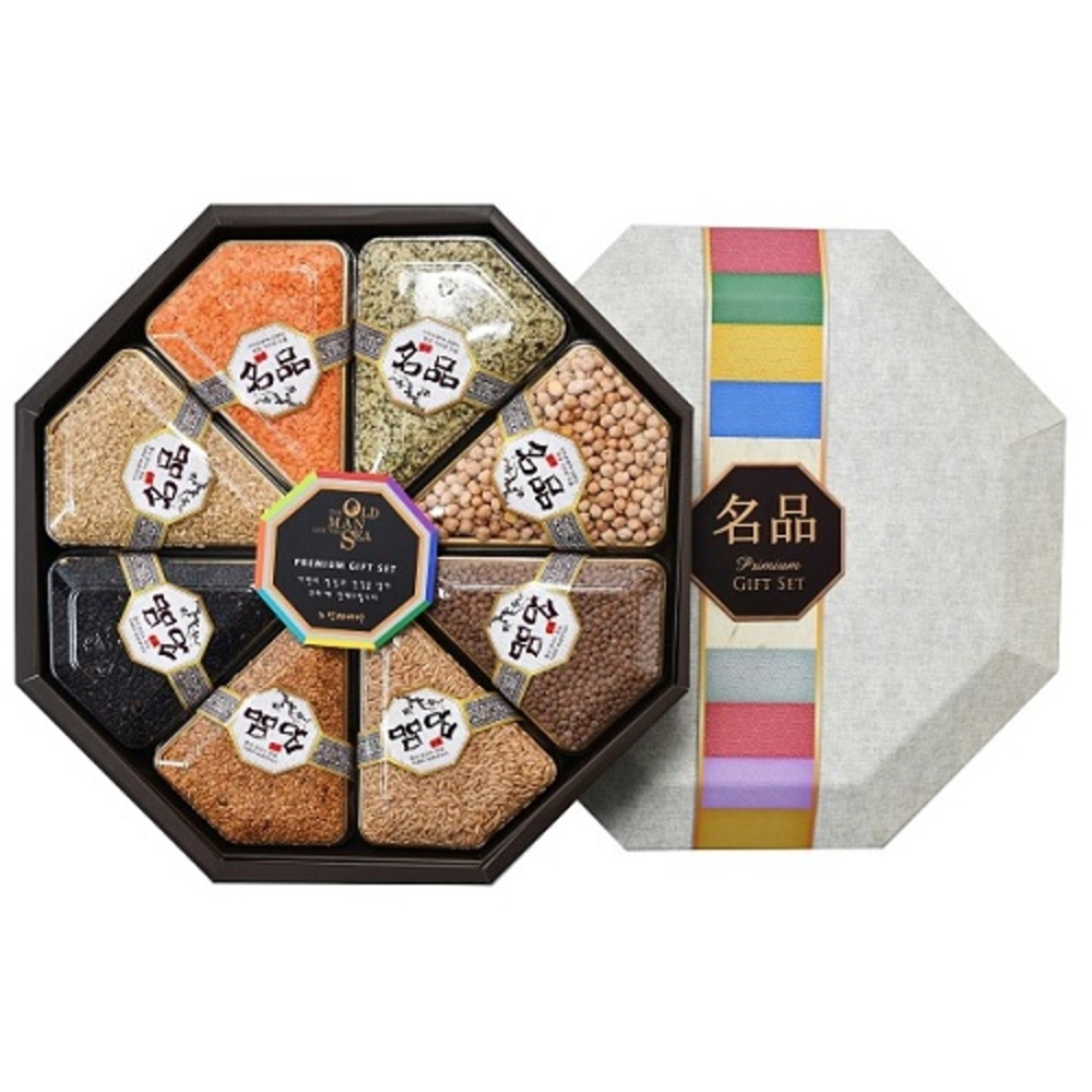 1722309538 thumbnail