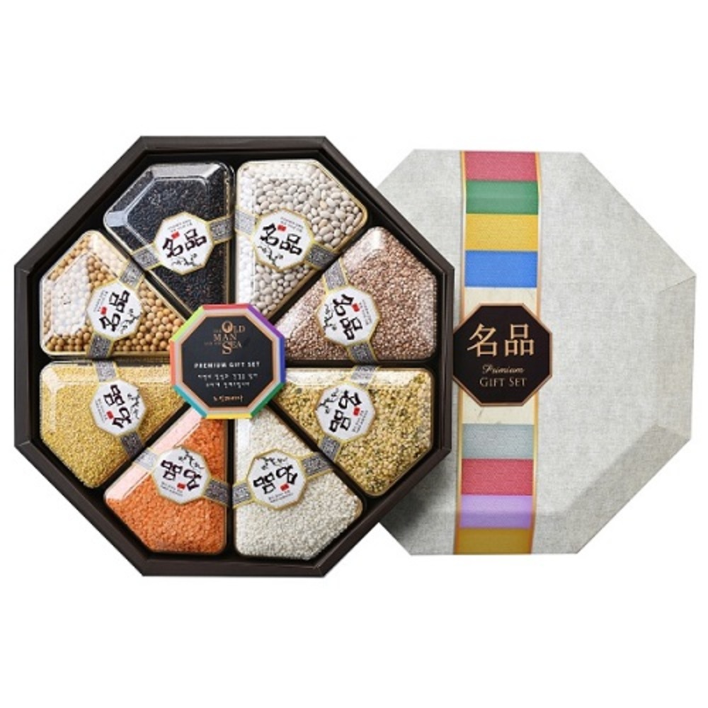 1722309539 thumbnail