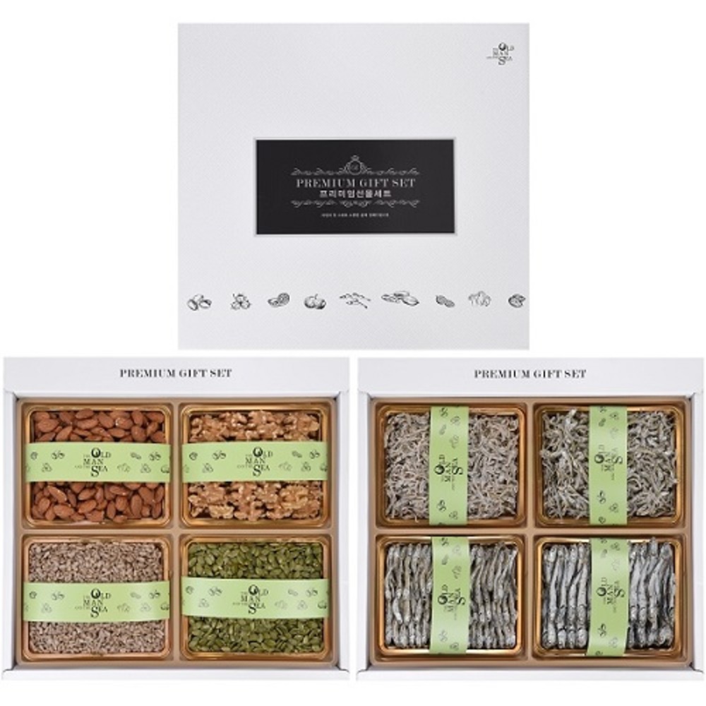 1722309541 thumbnail