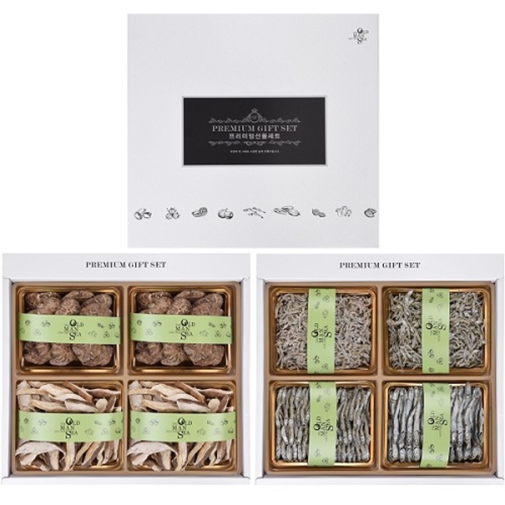 1722309542 thumbnail