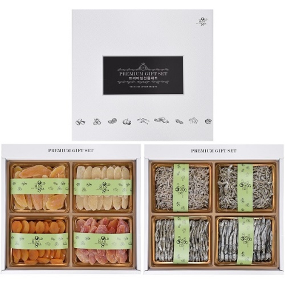 1722309543 thumbnail