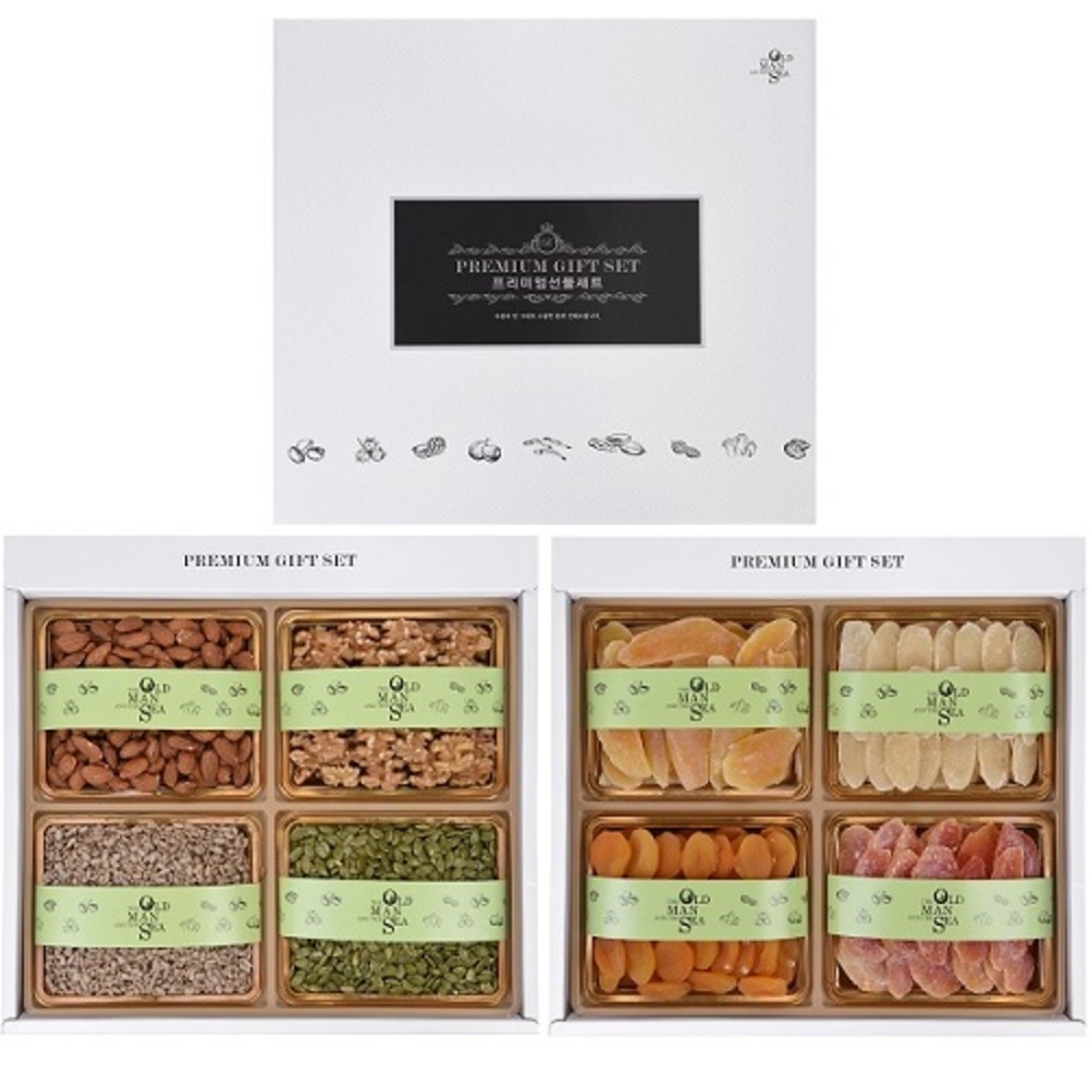 1722309545 thumbnail