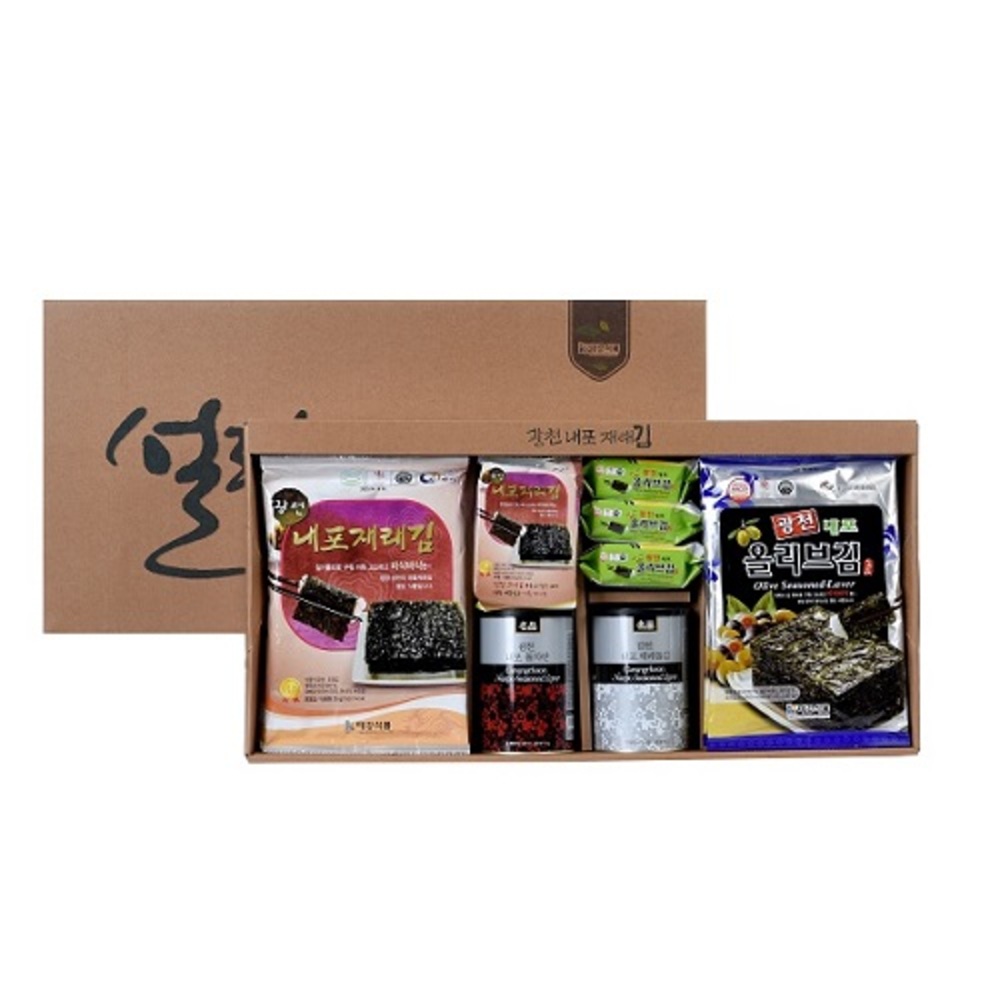 1722309548 thumbnail