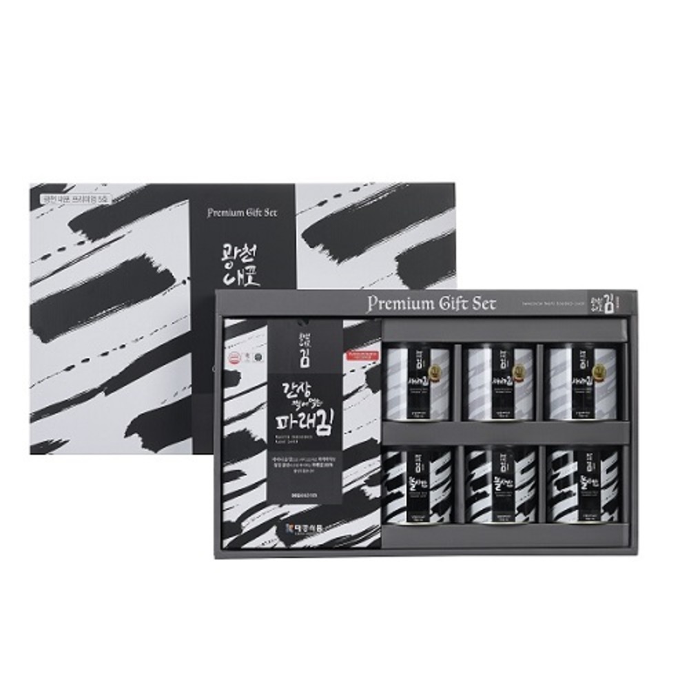 1722309549 thumbnail