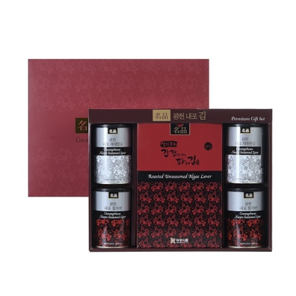 1722309550 thumbnail