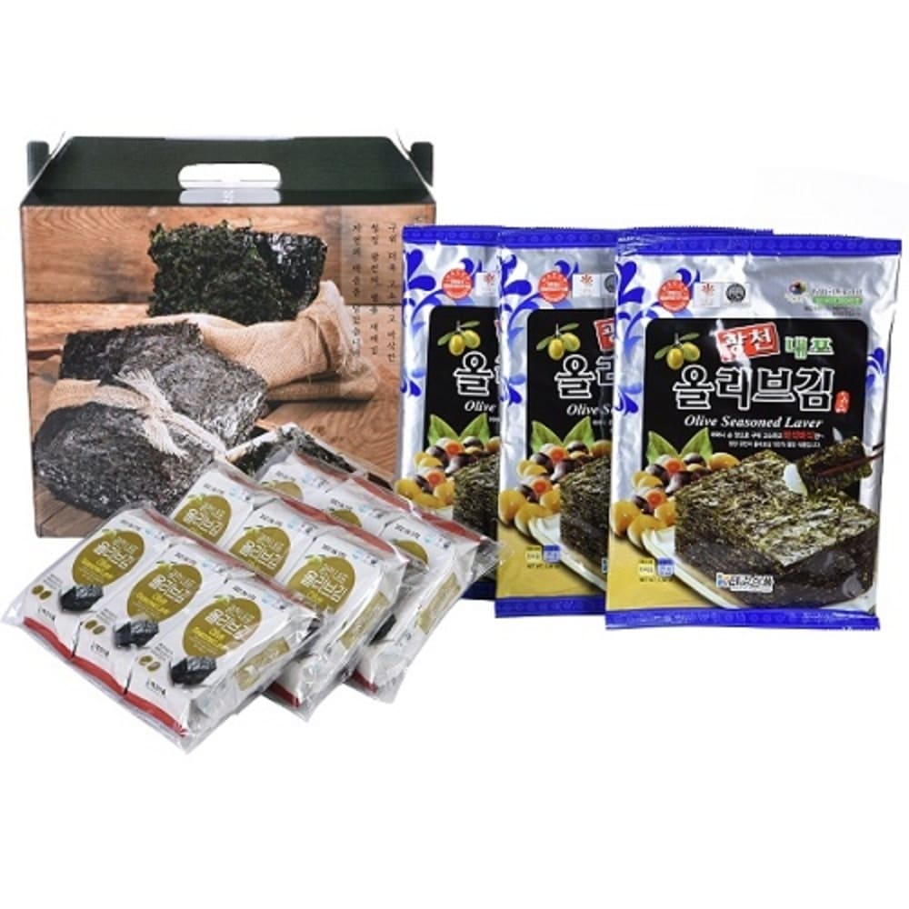 1722309556 thumbnail