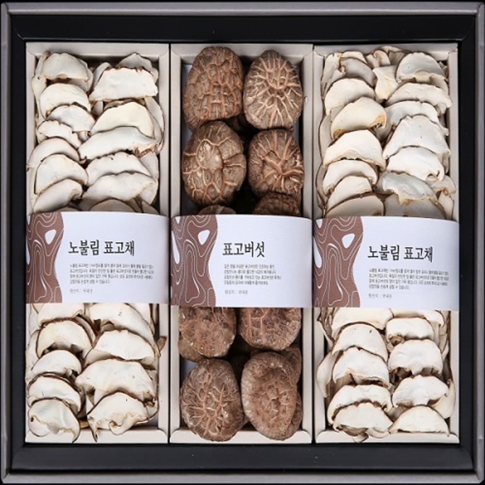 1722309577 thumbnail