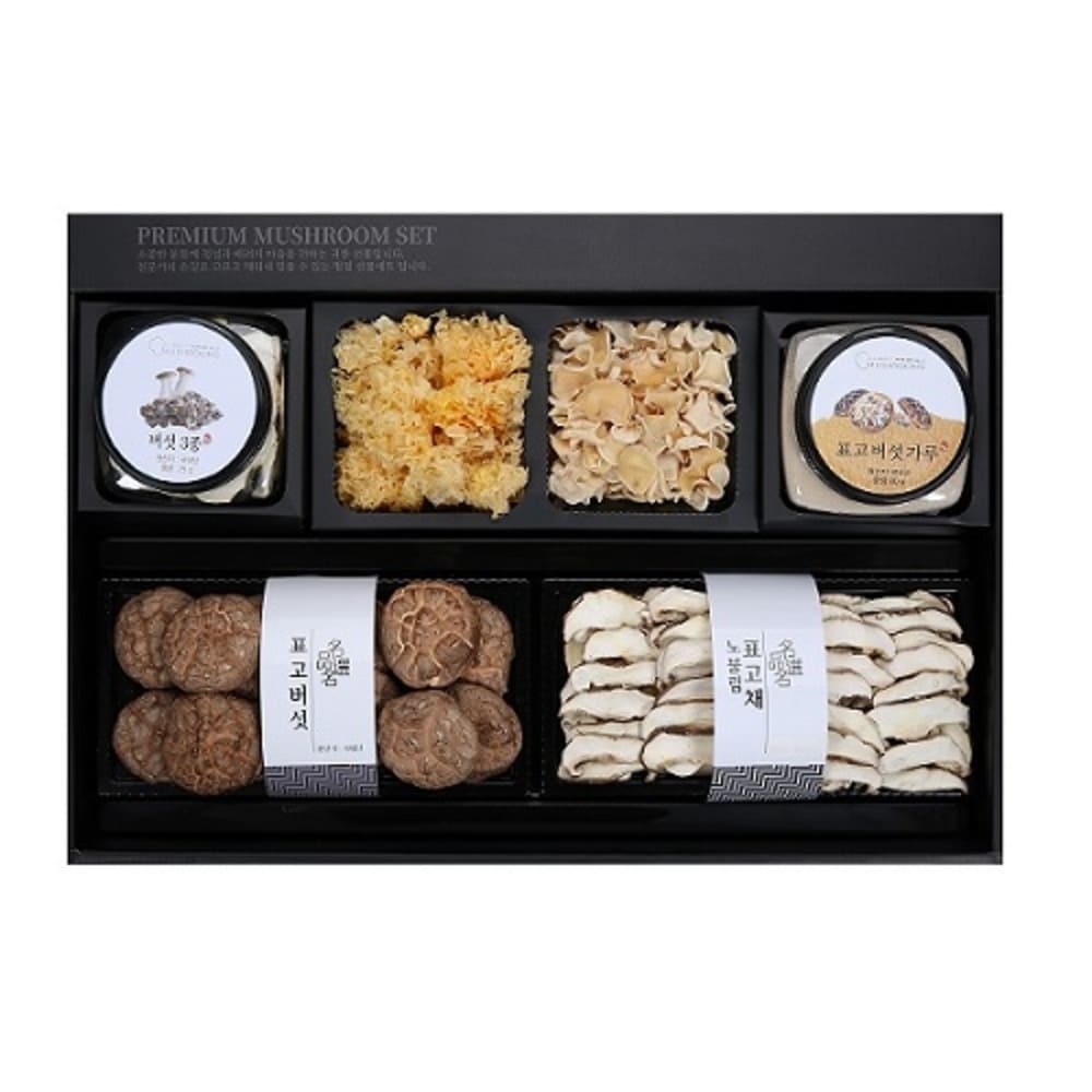 1722309580 thumbnail