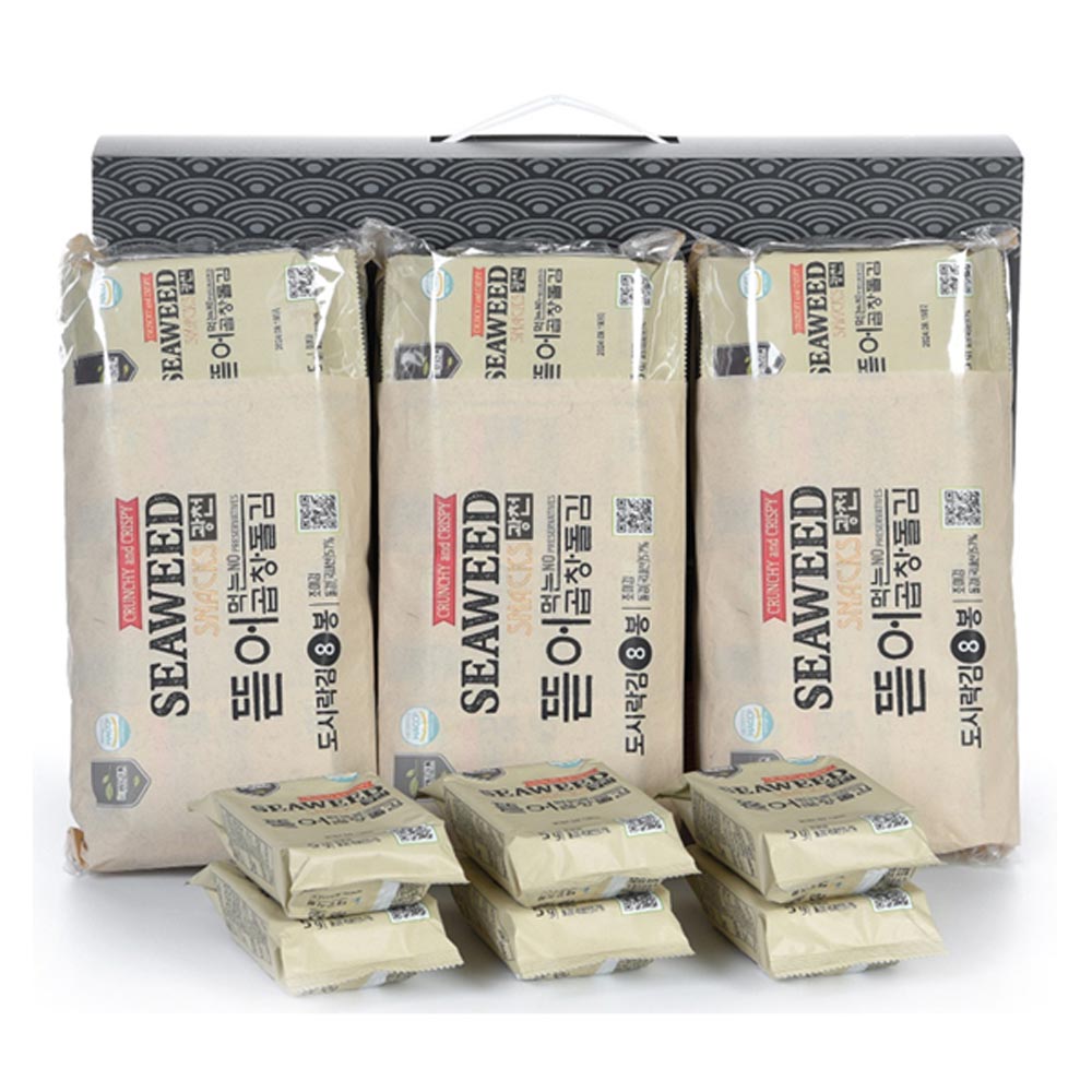 1722314060 thumbnail