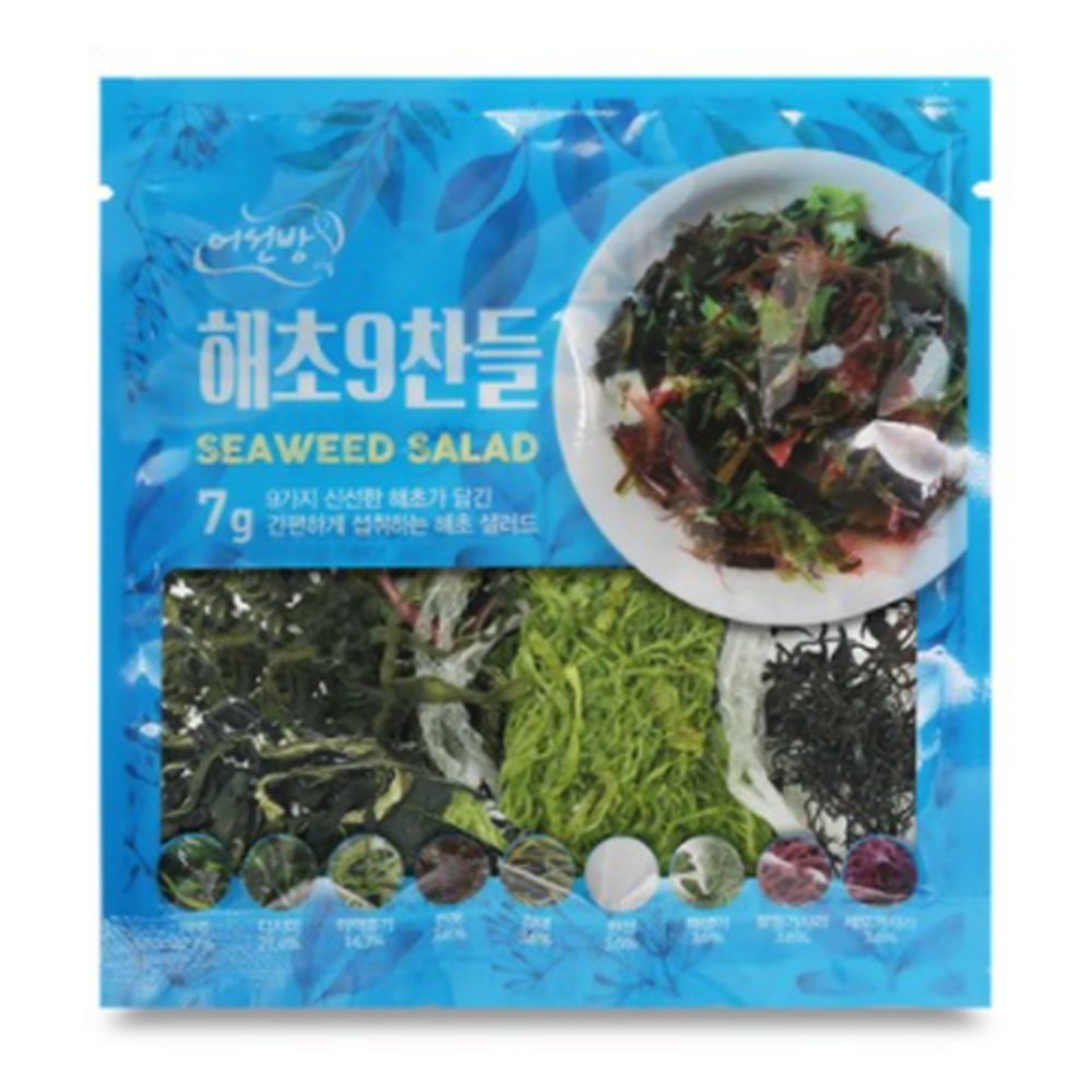 1722319548 thumbnail