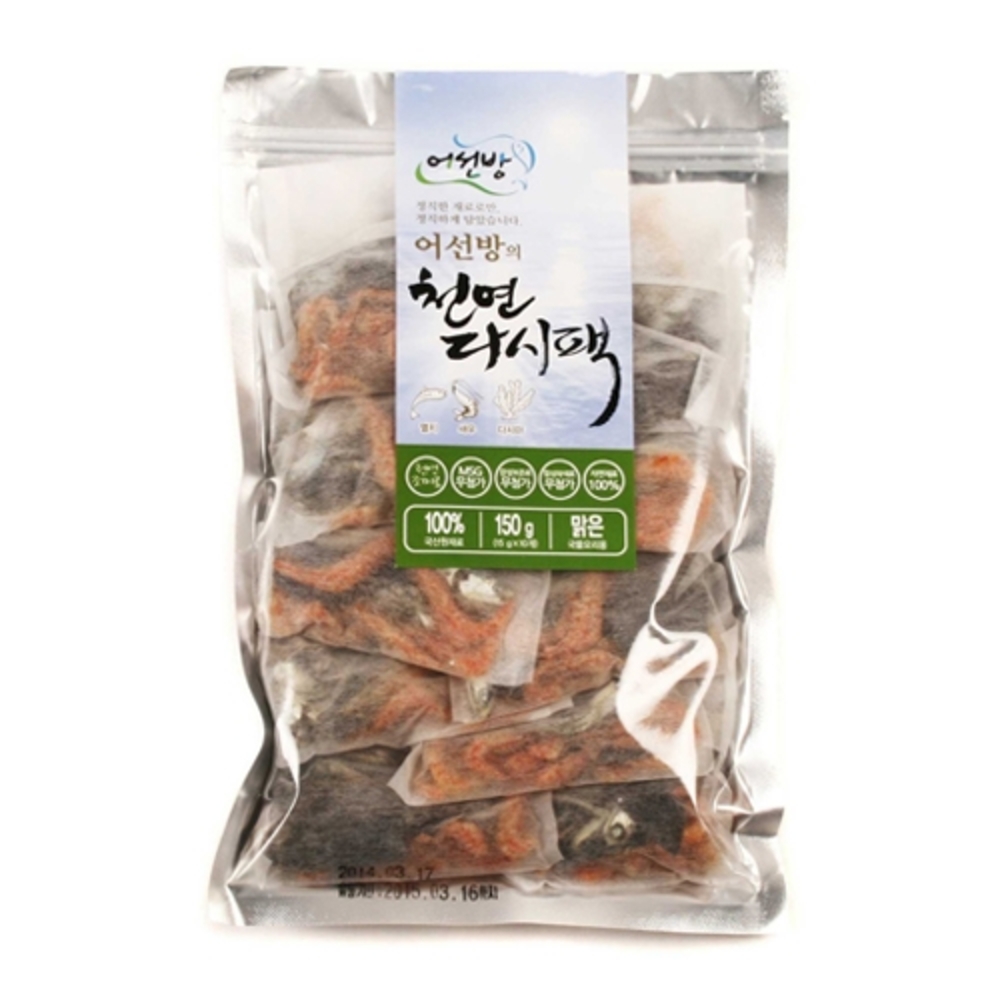 1722319549 thumbnail