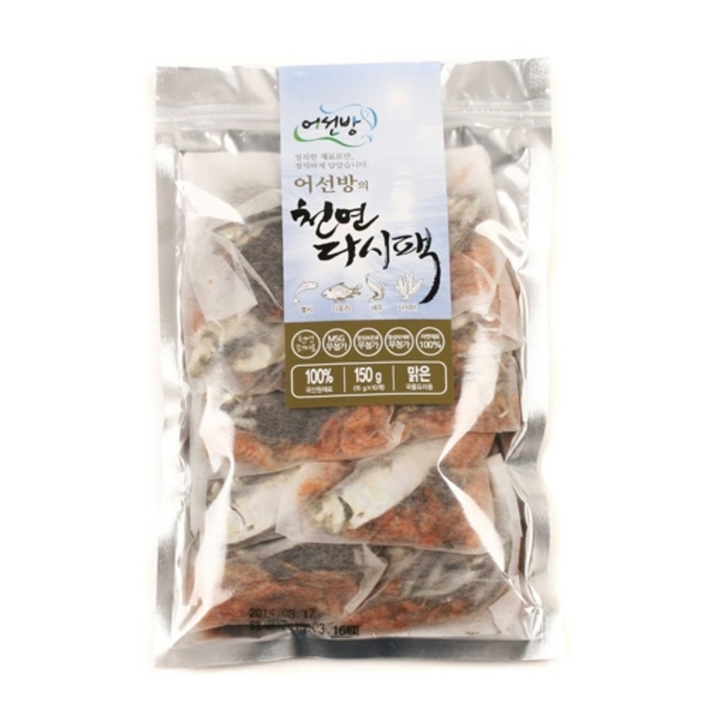 1722319550 thumbnail