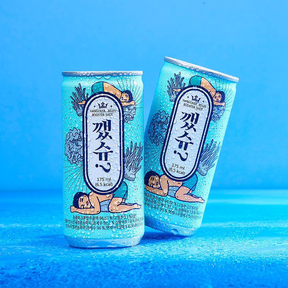 1722319573 thumbnail