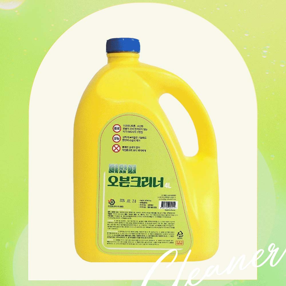 1722386442 thumbnail