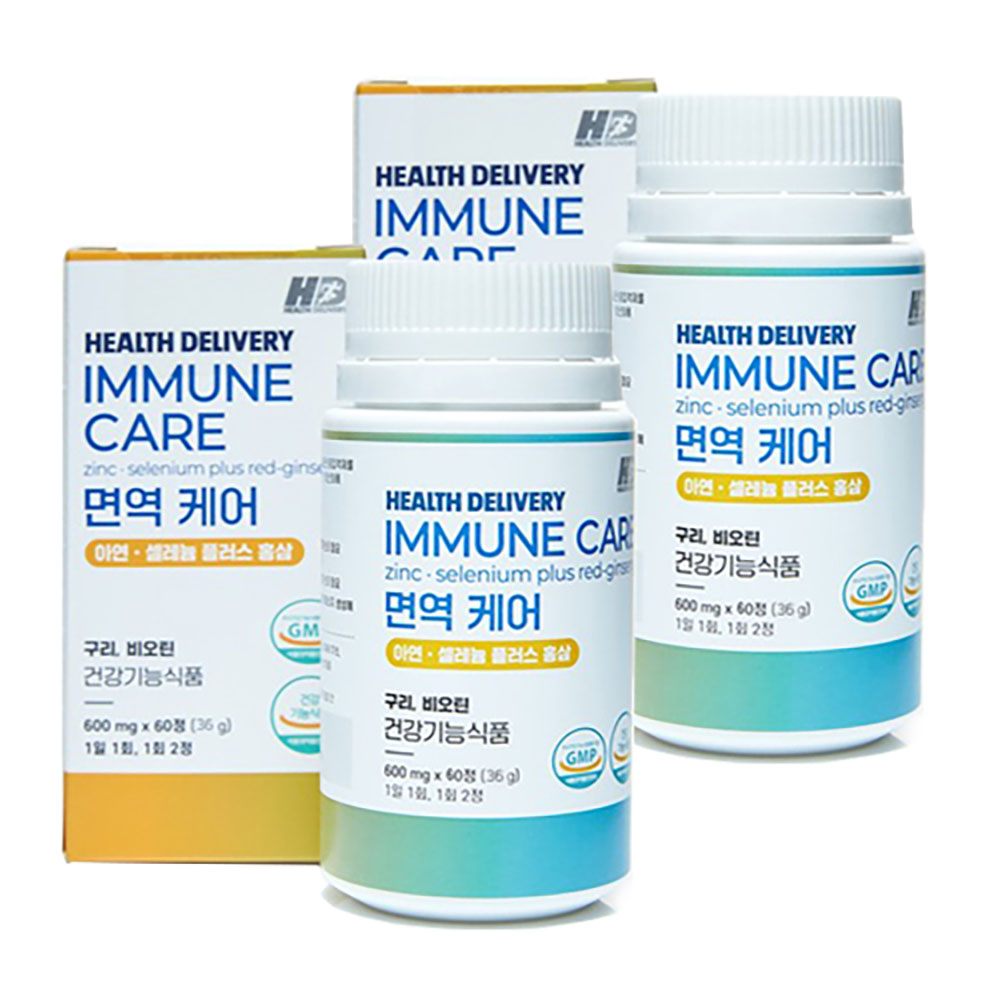 1722403138 thumbnail