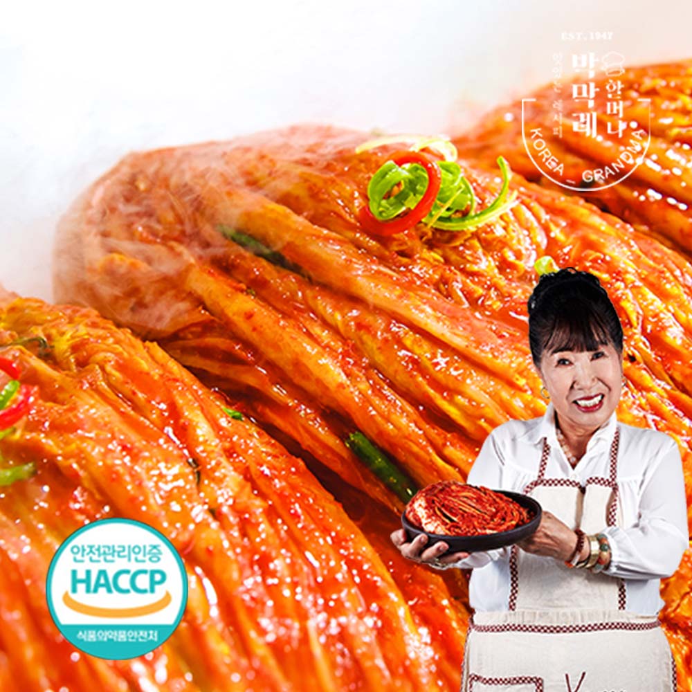 1722479826 thumbnail